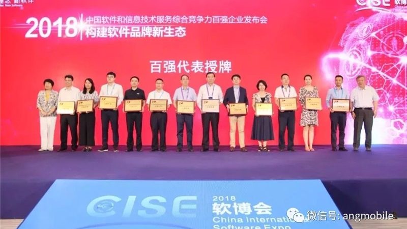 网络巡检服务加盟，费用构成解析及考量要点