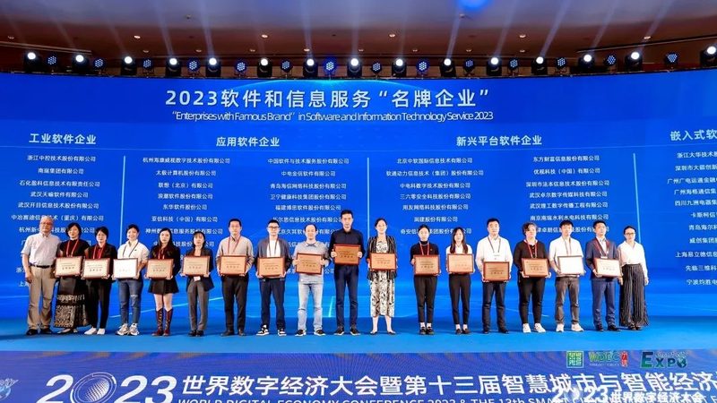 IT运维监控标准规范：构建稳定可靠的信息化基石