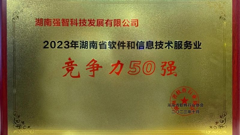 网线型号知多少：弱电工程中的网线选择解析