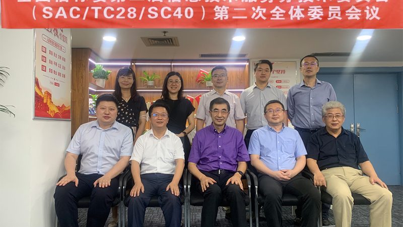 机房改造，材料费用清单揭秘**