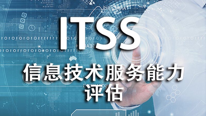 成都弱电工程报价清单明细揭秘：关键要素与避坑指南