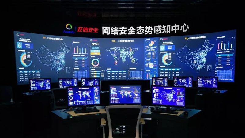 企业系统故障时如何快速响应？运维应急预案的核心要素
