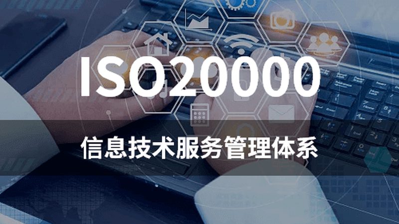 软件开发服务项目价格
