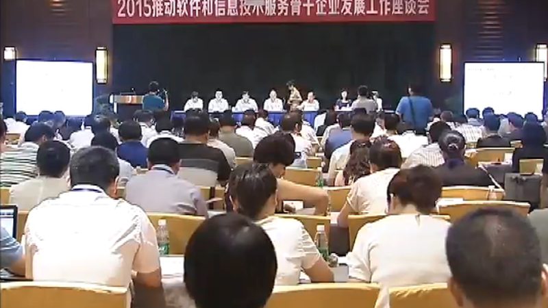 数据中心运维服务：价格背后的考量因素**