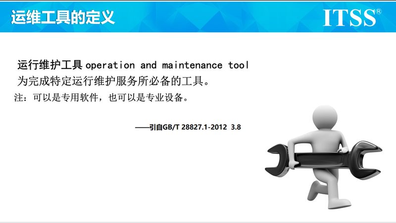 监控弱电安装包工包料，价格背后的考量因素