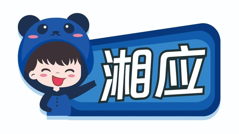 巡检记录表没填好，弱电系统等于裸奔
