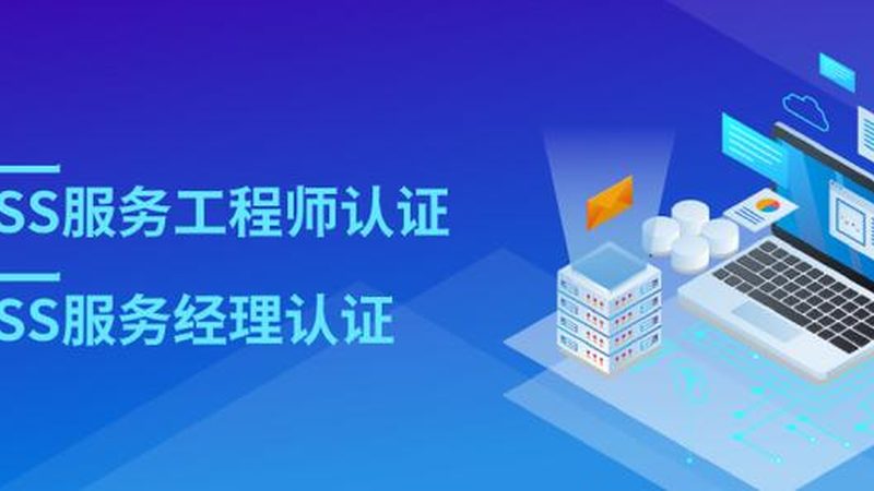 小区弱电系统集成：揭秘报价清单背后的考量